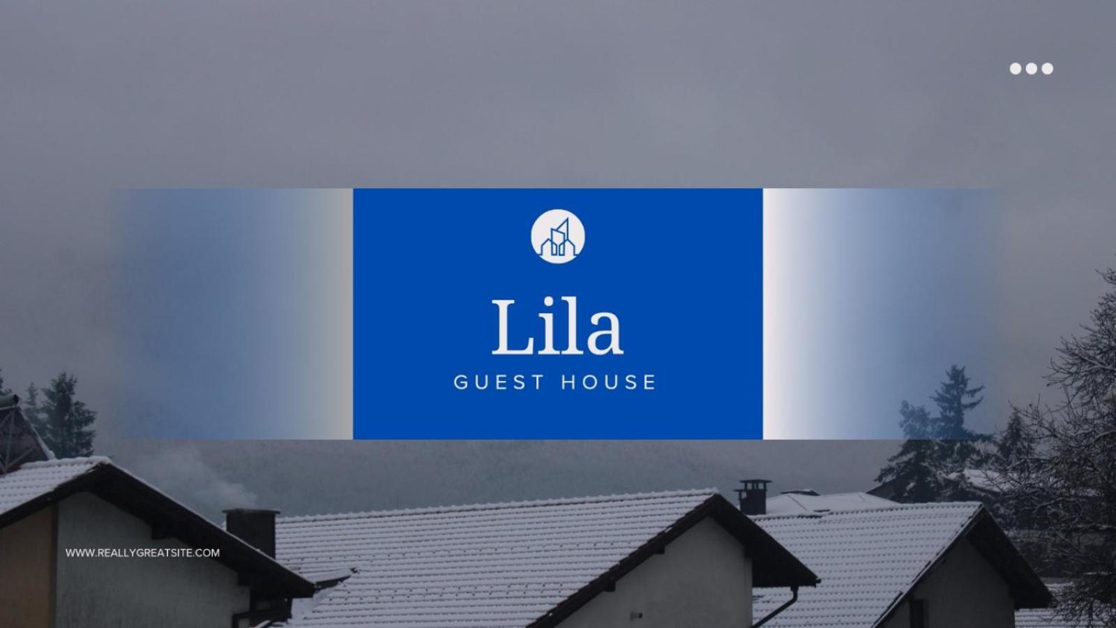 Guest House Lila Банско Экстерьер фото